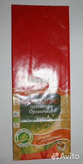 Пакеты бумажные в коллекцию