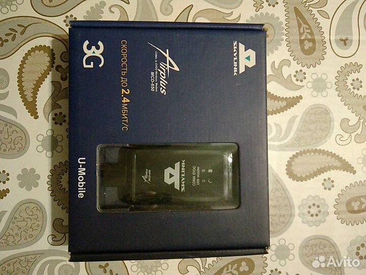Модем Airplus MCD-650