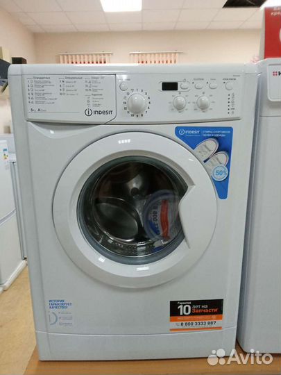 Стиральная машина Indesit iwsd 5085 новая