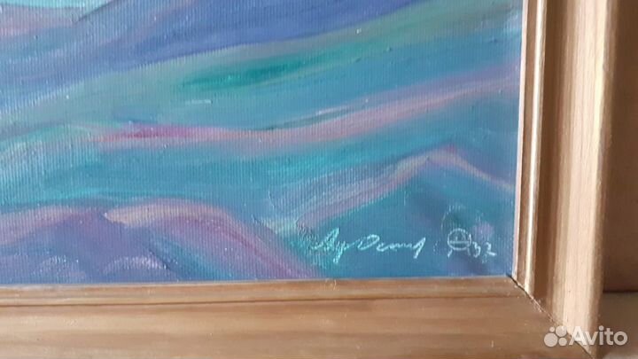 Афанасий Осипов. Пейзаж холст маслом. Якутия