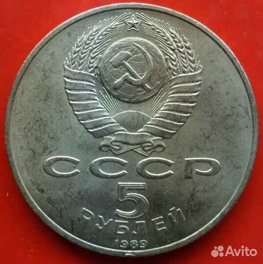 50 л. Советской власти