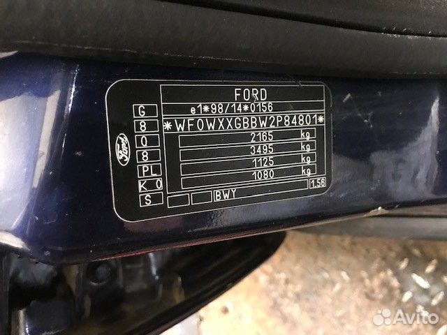 Разбор на запчасти Ford Mondeo 3