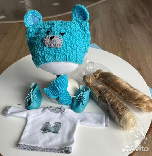 Набор для создания куклы