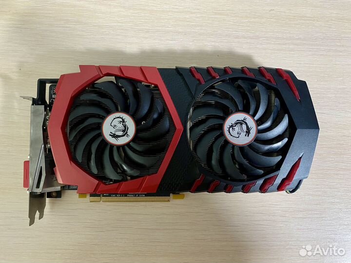 MSI Radeon RX 480 Gaming X 8gb