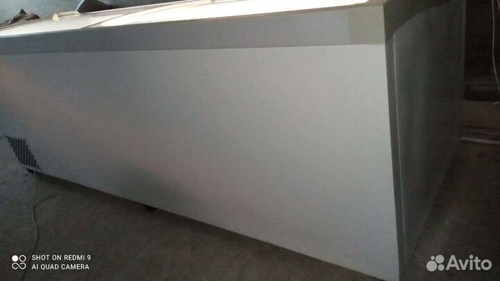 Холодильник