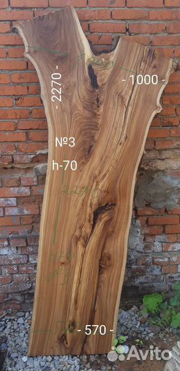 Слэб карагача