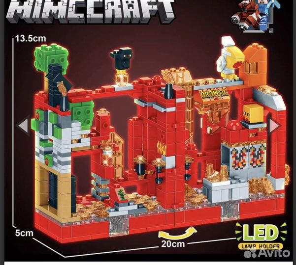 Остатки констуктор Майнкрафт