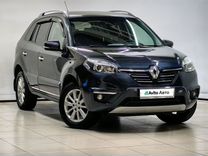 Renault Koleos 2.5 CVT, 2014, 132 335 км, с пробегом, цена 1 380 000 руб.