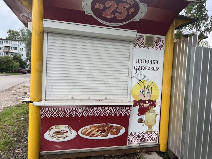 Торговая площадь, 12 м²