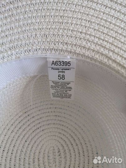 Шляпки женские летние 2 шт