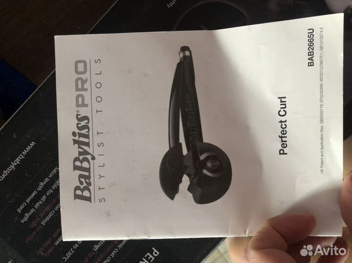 Babyliss pro perfect curl