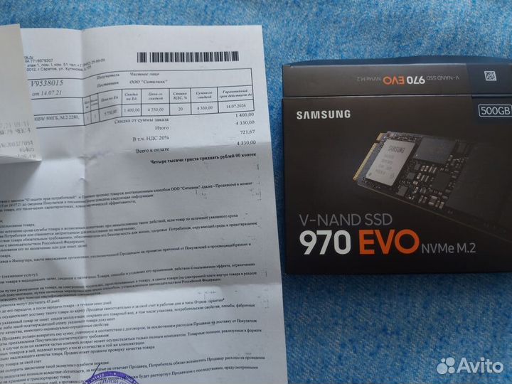 SSD Samsung 970 evo 500Gb (Гарантия 3г)