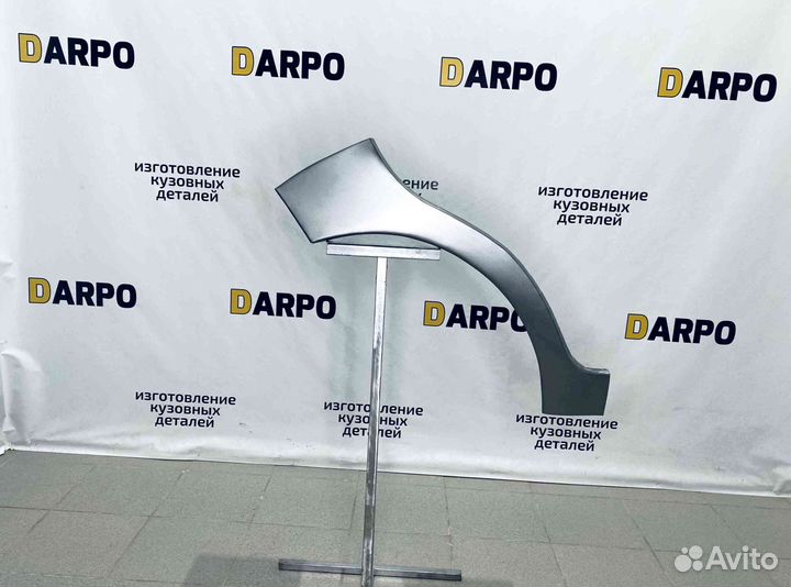 Арки для Chevrolet Spark 2005-2010 (M200)