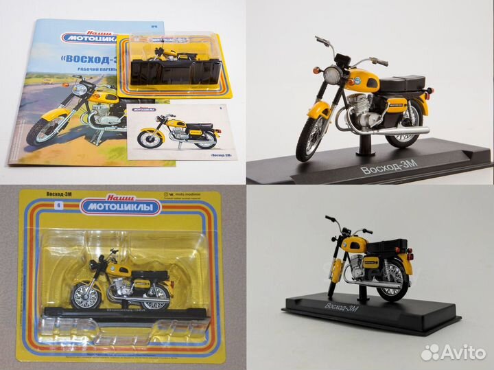 Модели мотоциклов Ява, Чезет, Урал, Восход, Yamaha