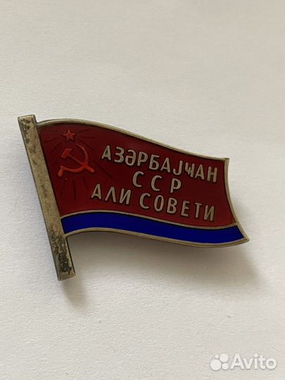 Депутатские знаки булавка