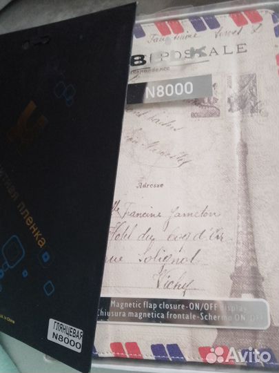 Магнитный чехол belk пленка глянец