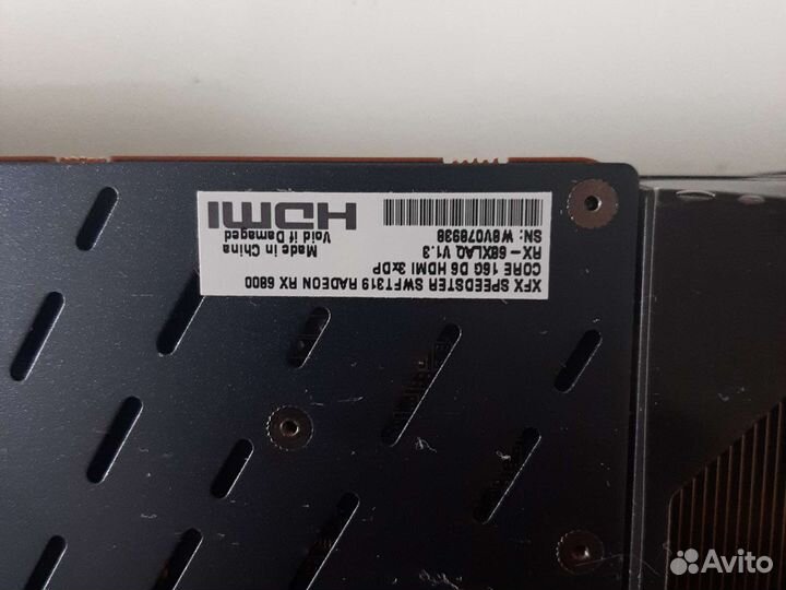 Видеокарта rx 6800
