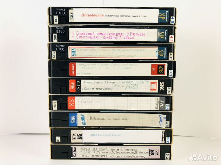 Видеокассеты с фильмами