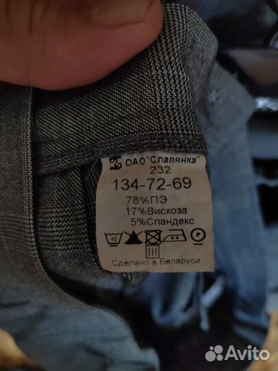 Костюм школьный для девочки тройка