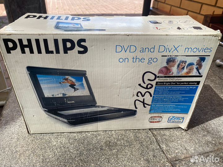 Портативный проигрыватель DVD Philips PET725