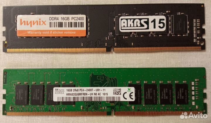 Оперативная память DDR4 2*16гб - 2400