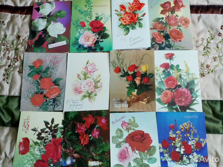 Открытки СССР