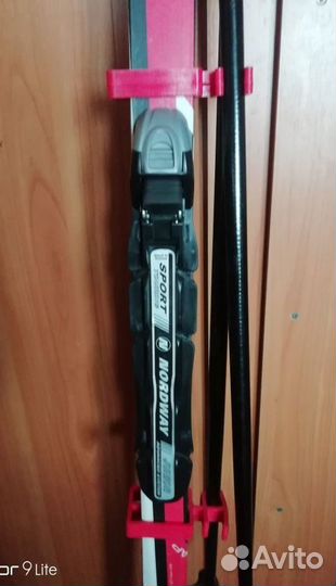 Лыжи беговые