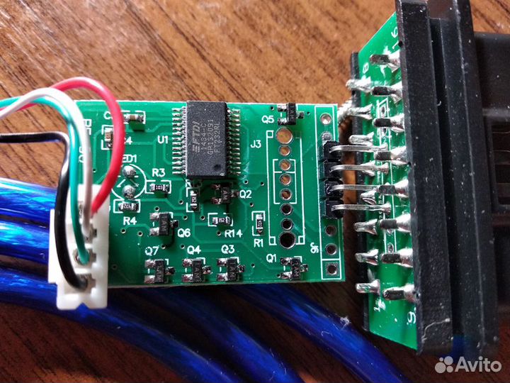 VAG COM/диагностический сканер/тюнинг/чип ftdi