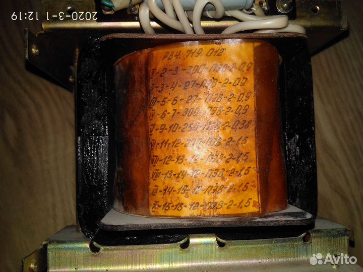 Трансформаторы от ст-320, тс-180 и много других