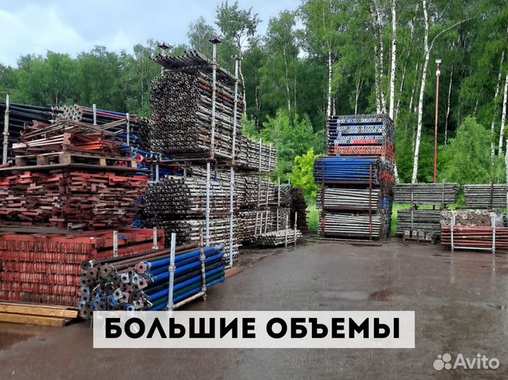 Аренда опалубки перекрытия / для фундамента