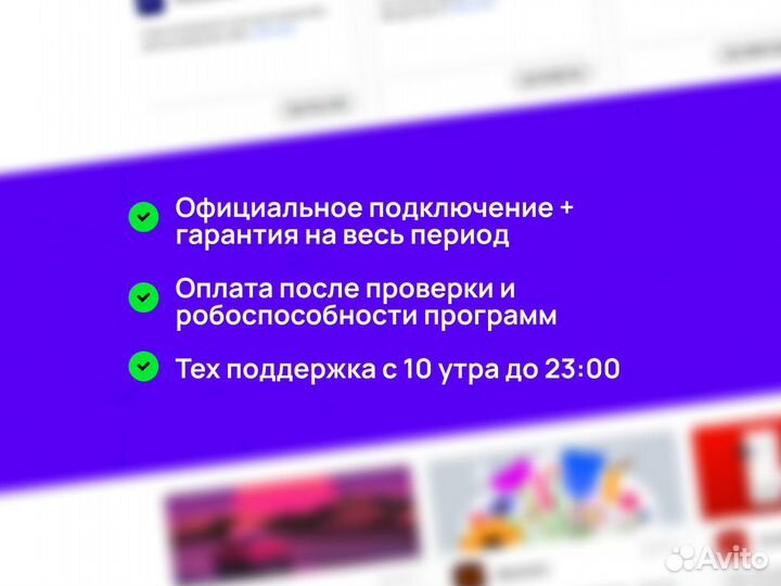 Adobe Creative Cloud лицензия нейросеть,3 мес