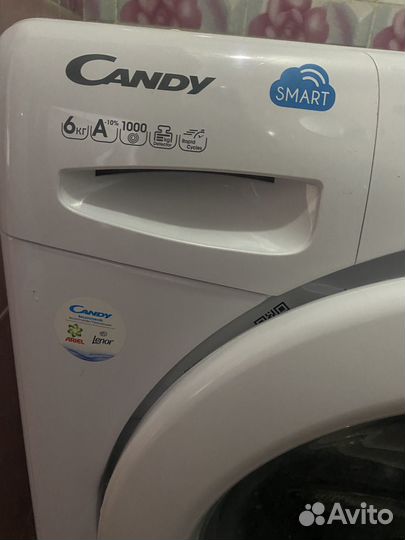 Стиральная машина