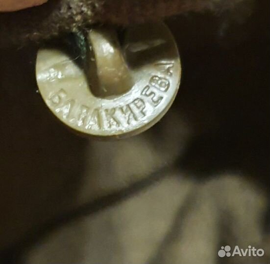 Гимнастерка Галифе ркка СССР 1943 Форма рост 4Н