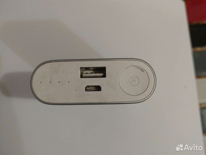 Power bank