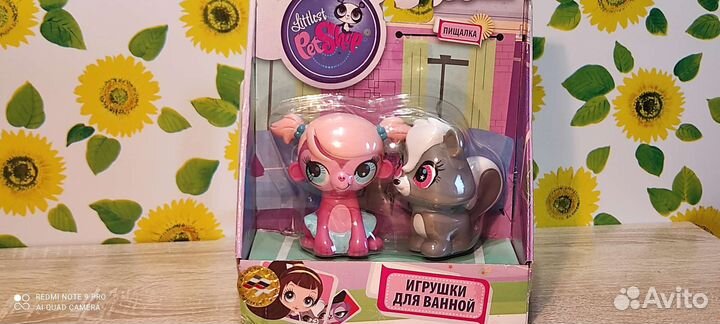 Littlest Pet Shop. Игрушки для ванной 3