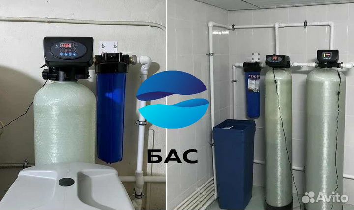 Система комплексной очистки воды