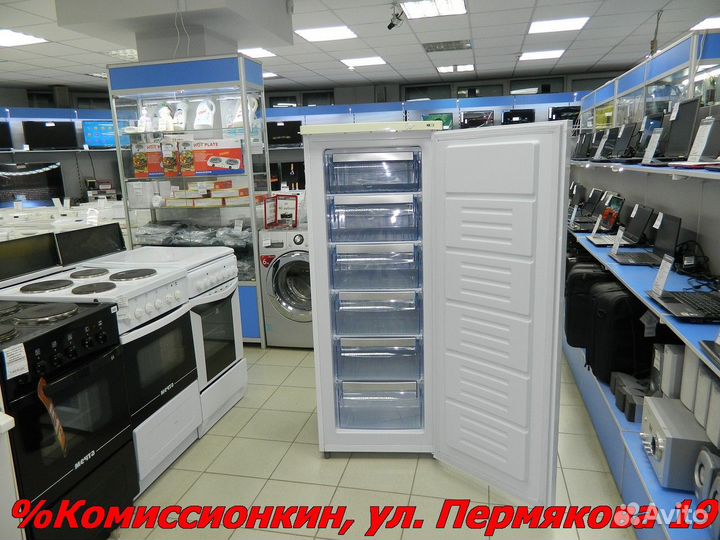 Морозильная камера Shivaki б/у, Гарантия 30дн