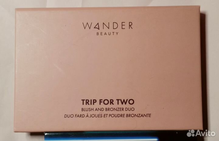 Косметика для лица б/у