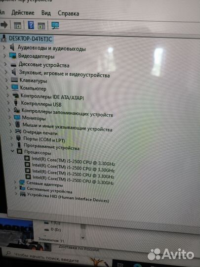 Игровой системный блок i5 2500 8gb ssd, hdd