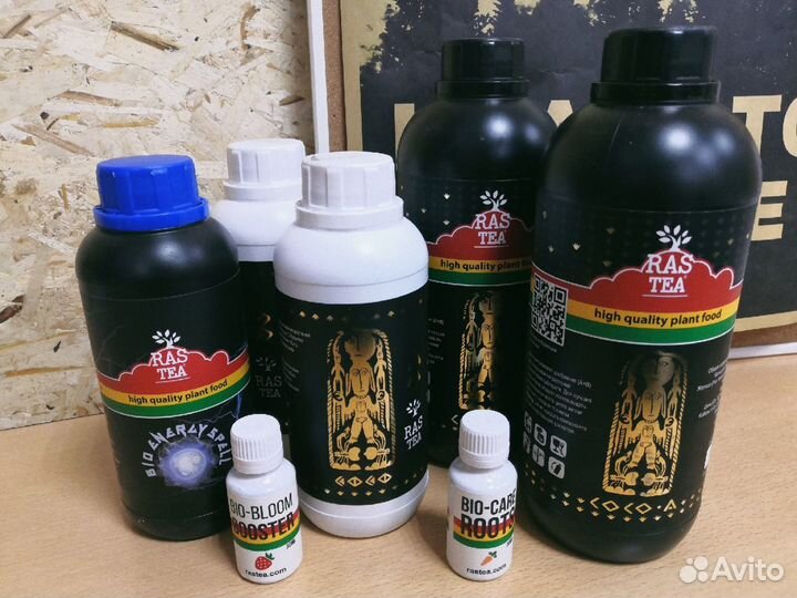 Удобрения Rastea