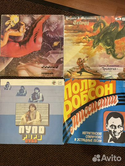 Виниловые пластинки зарубежной эстрады