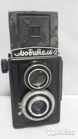Фотоаппарат любитель из СССР Б/У