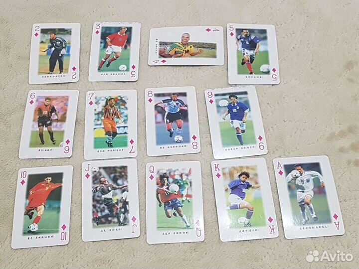 Карты игральные