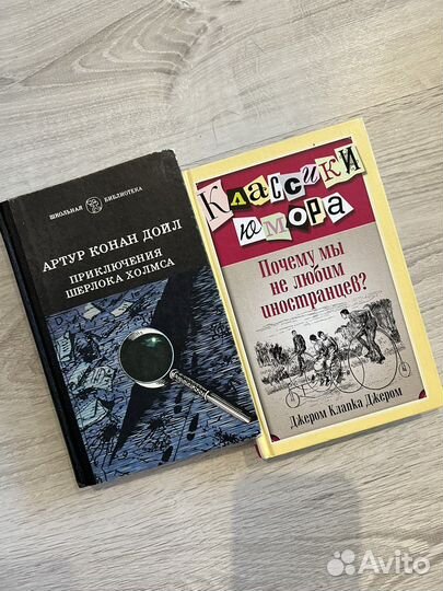 Букинистика, книги, открытки