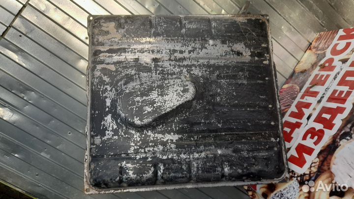 Топливный бак газ