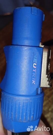 Кабель powercon neutrik nac3fca nac3fcb