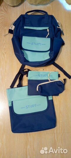 Школьный рюкзак