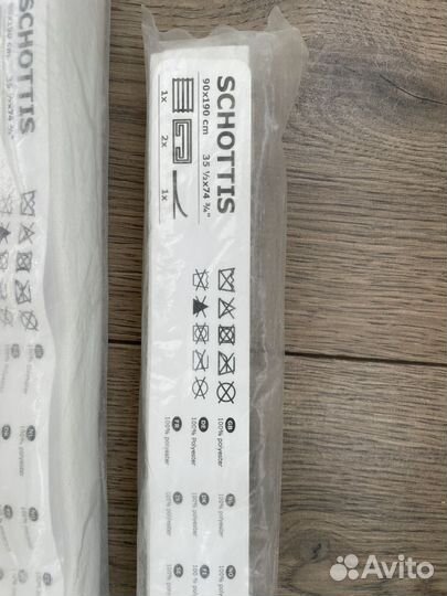 Жалюзи IKEA schottis шоттис, белый, 90x190 см