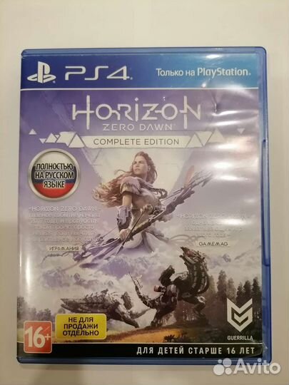 Игры для приставок ps4