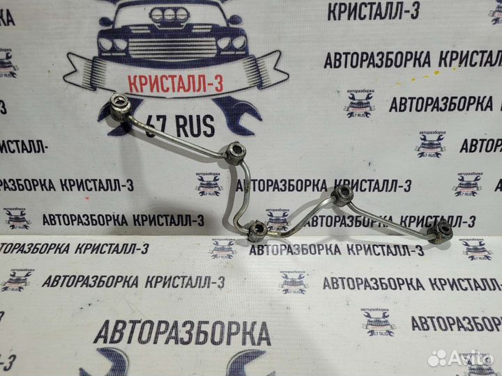 Трубка обратки mazga 6 GH / atenza / GG 2.0 TDI